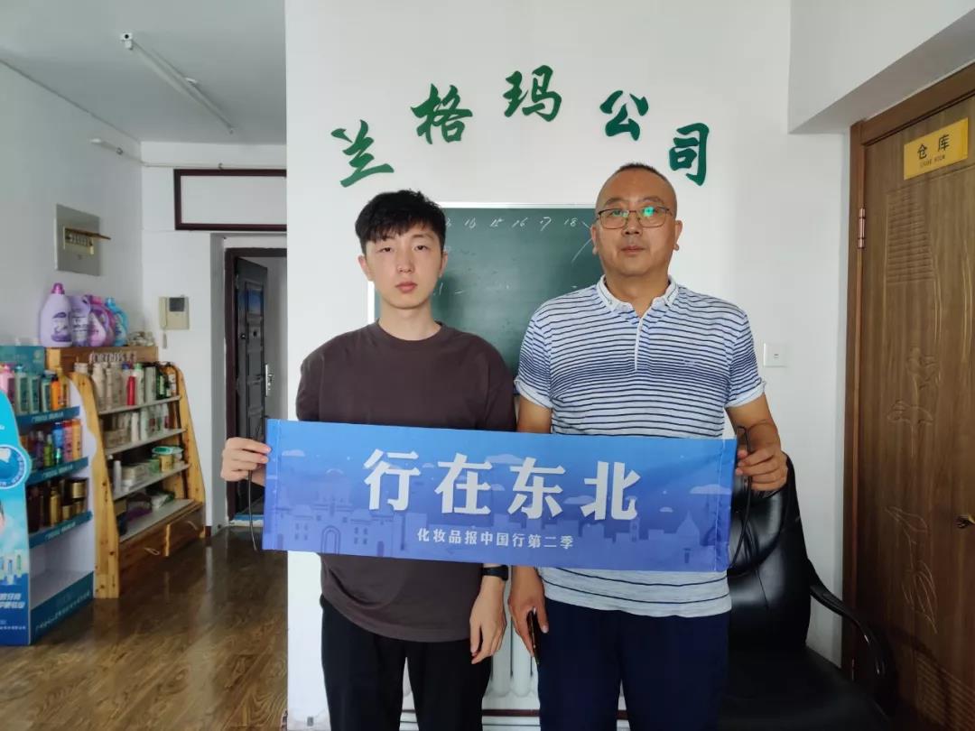 微信圖片_20190916104649.jpg