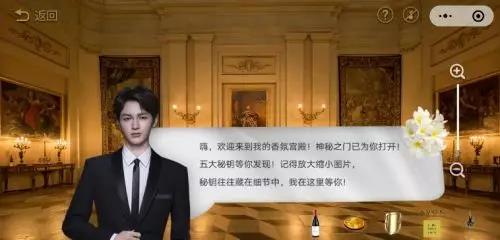 微信圖片_20190917093211.jpg