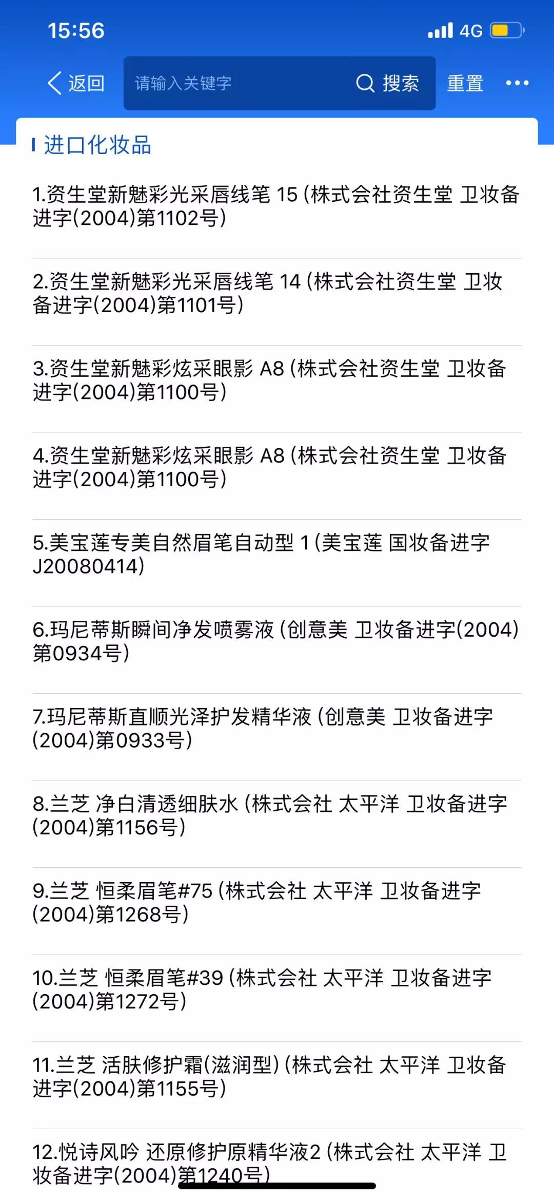 微信圖片_20190917094312.jpg