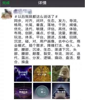 微信圖片_20190917104706.jpg