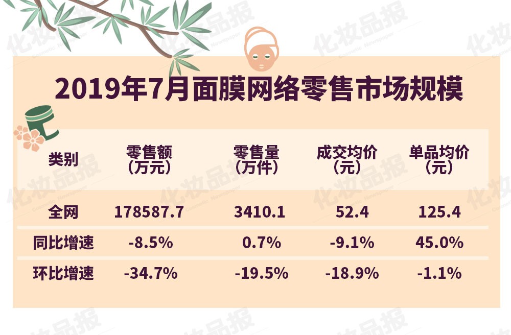微信圖片_20190918093233.jpg