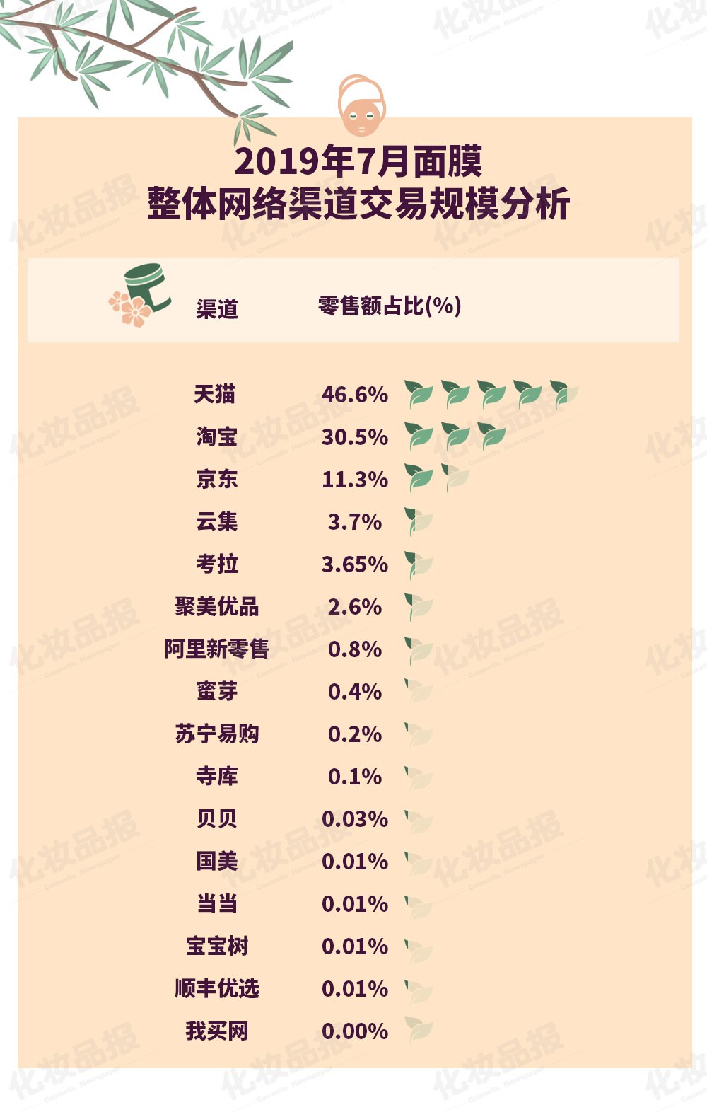 微信圖片_20190918093245.jpg