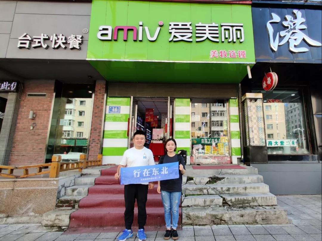 微信圖片_20190918095007.jpg
