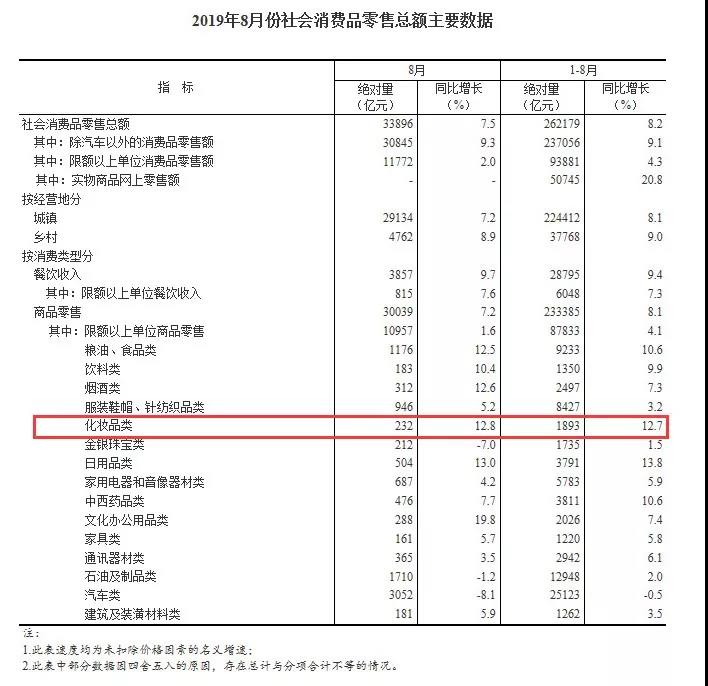微信圖片_20190918104636.jpg