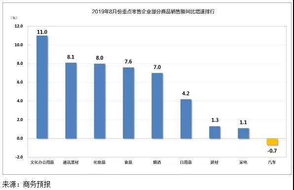 微信圖片_20190918104639.jpg