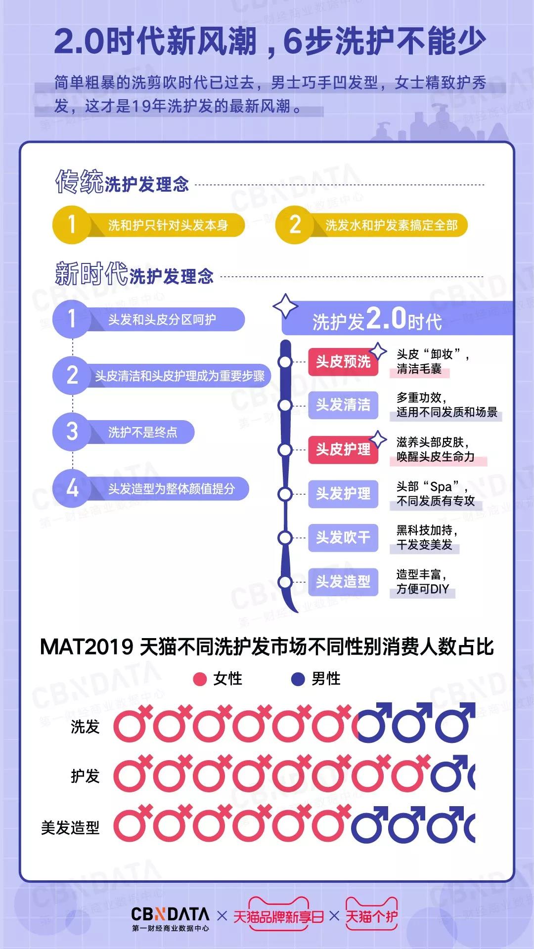 微信圖片_20190919103641.jpg