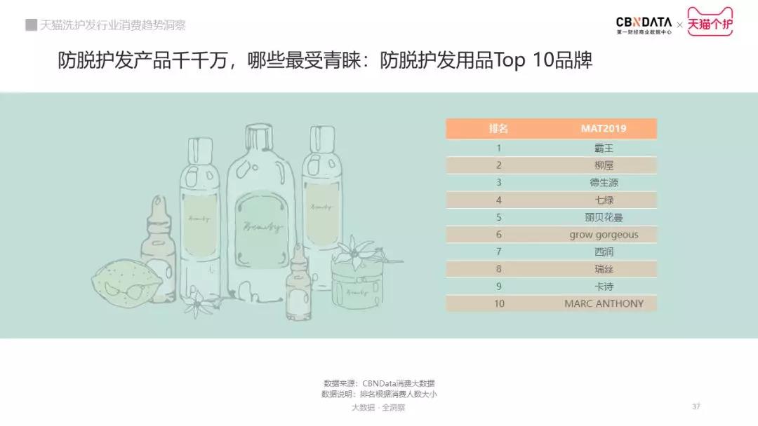 微信圖片_20190919103703.jpg