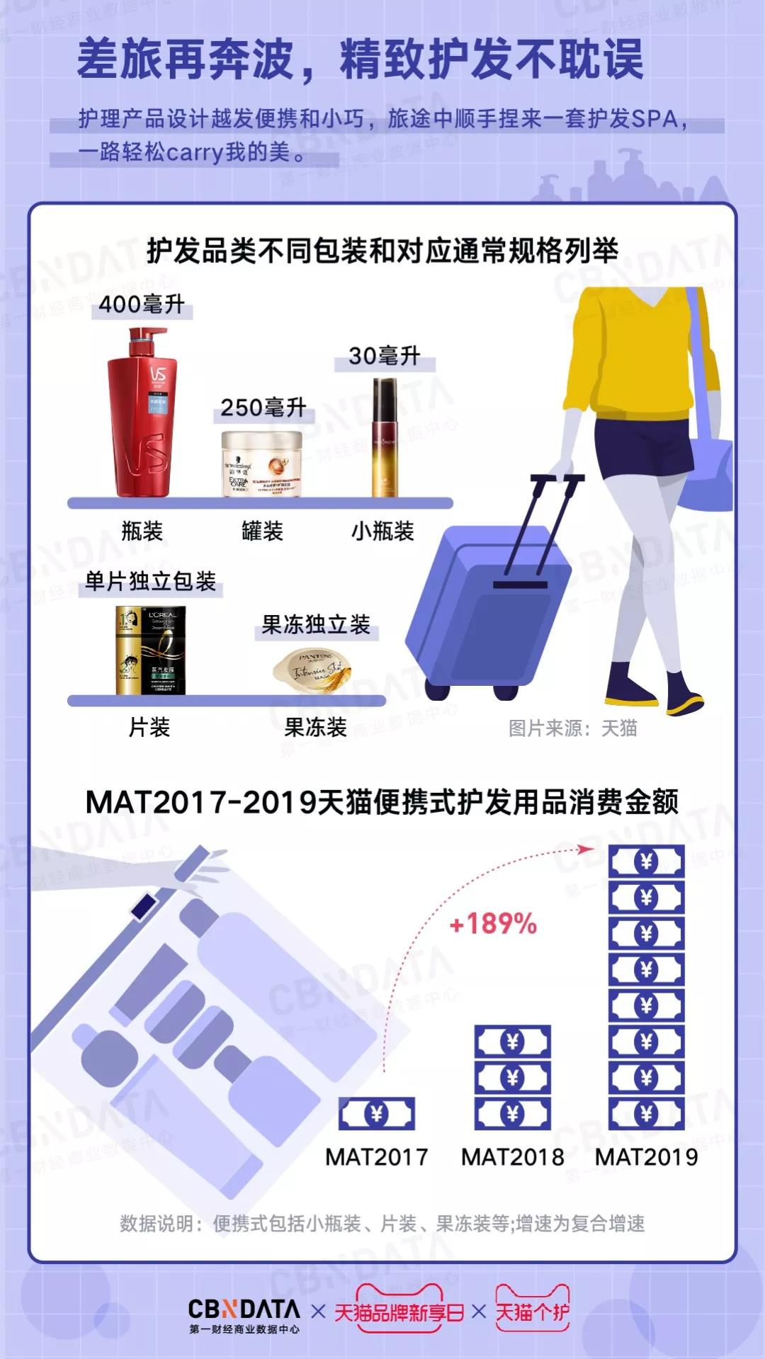 微信圖片_20190919103708.jpg