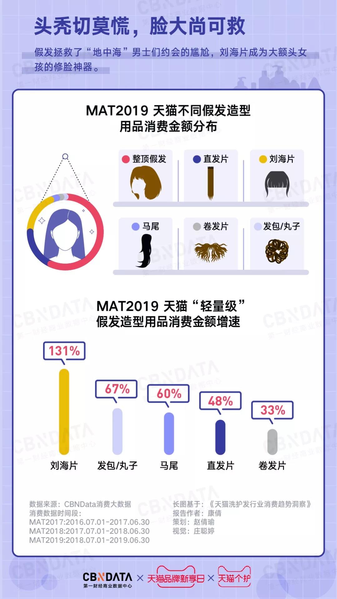 微信圖片_20190919103731.jpg