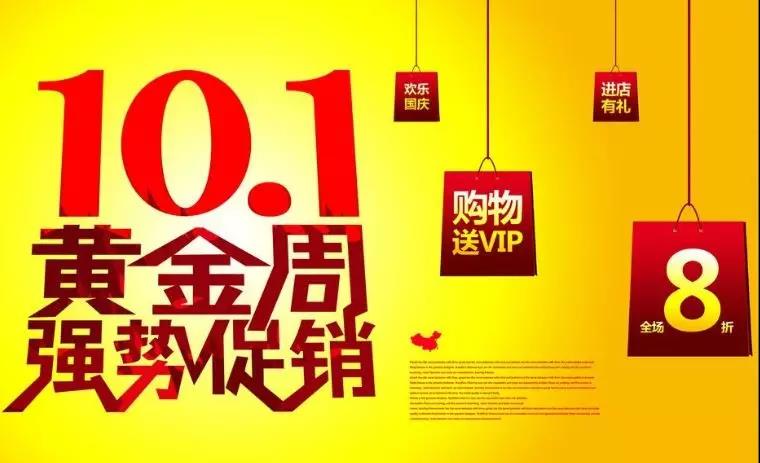 微信圖片_20190919104936.jpg