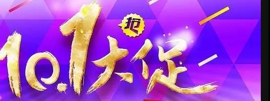 微信圖片_20190919104940.jpg