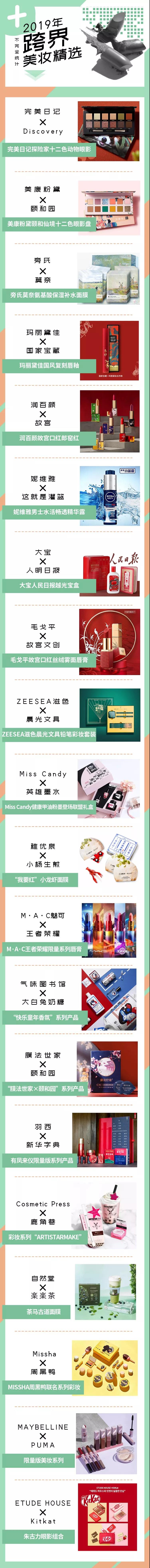 微信圖片_20190920092202.jpg