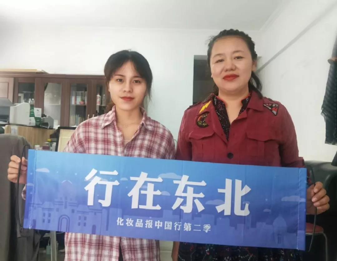 微信圖片_20190920100635.jpg