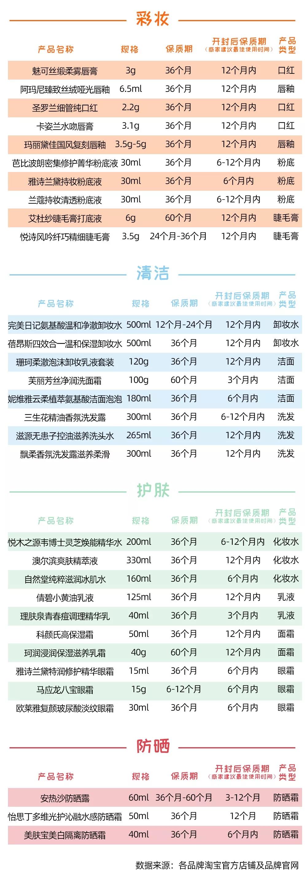 微信圖片_20190923103411.jpg