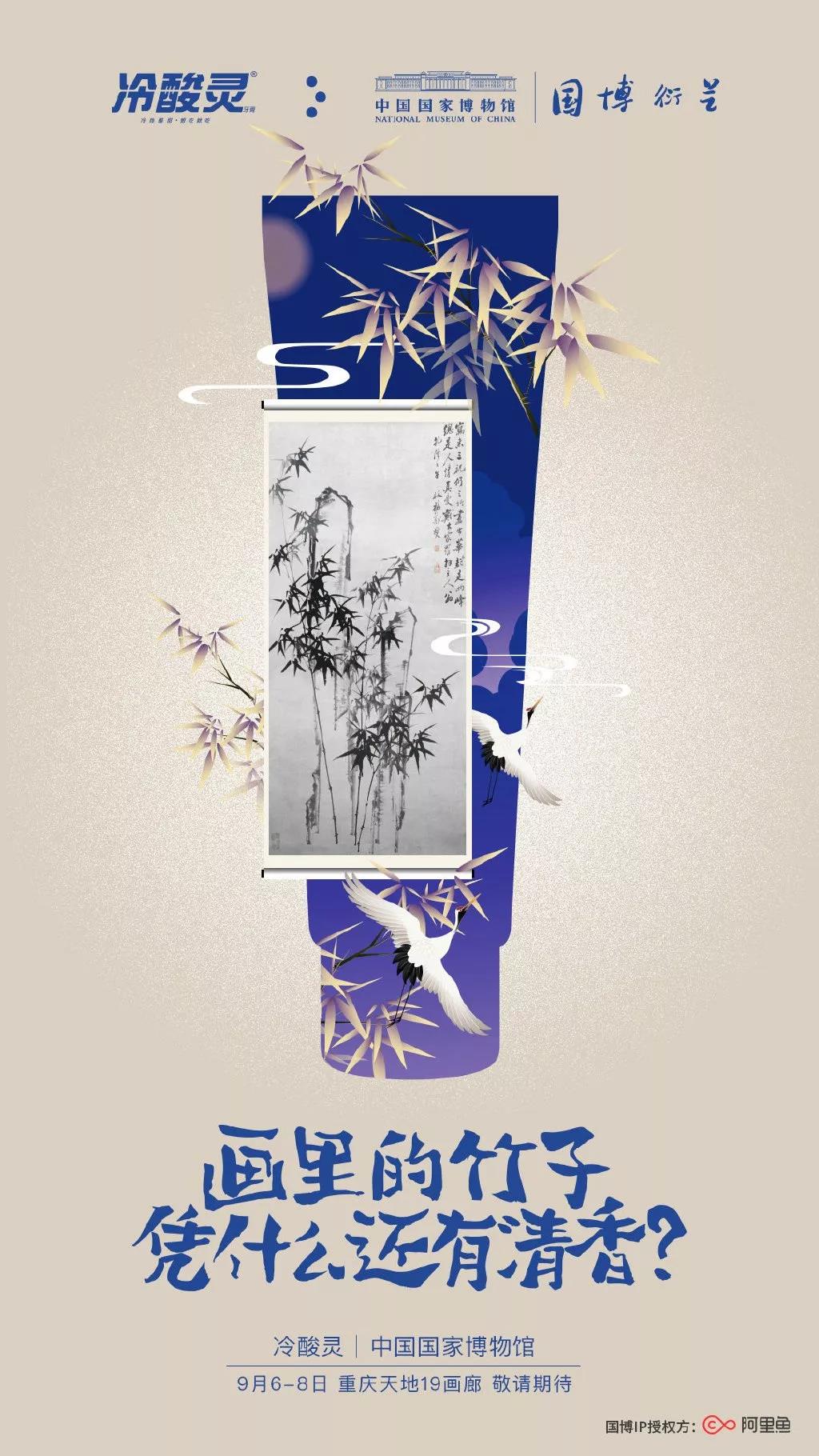微信圖片_20190923104947.jpg