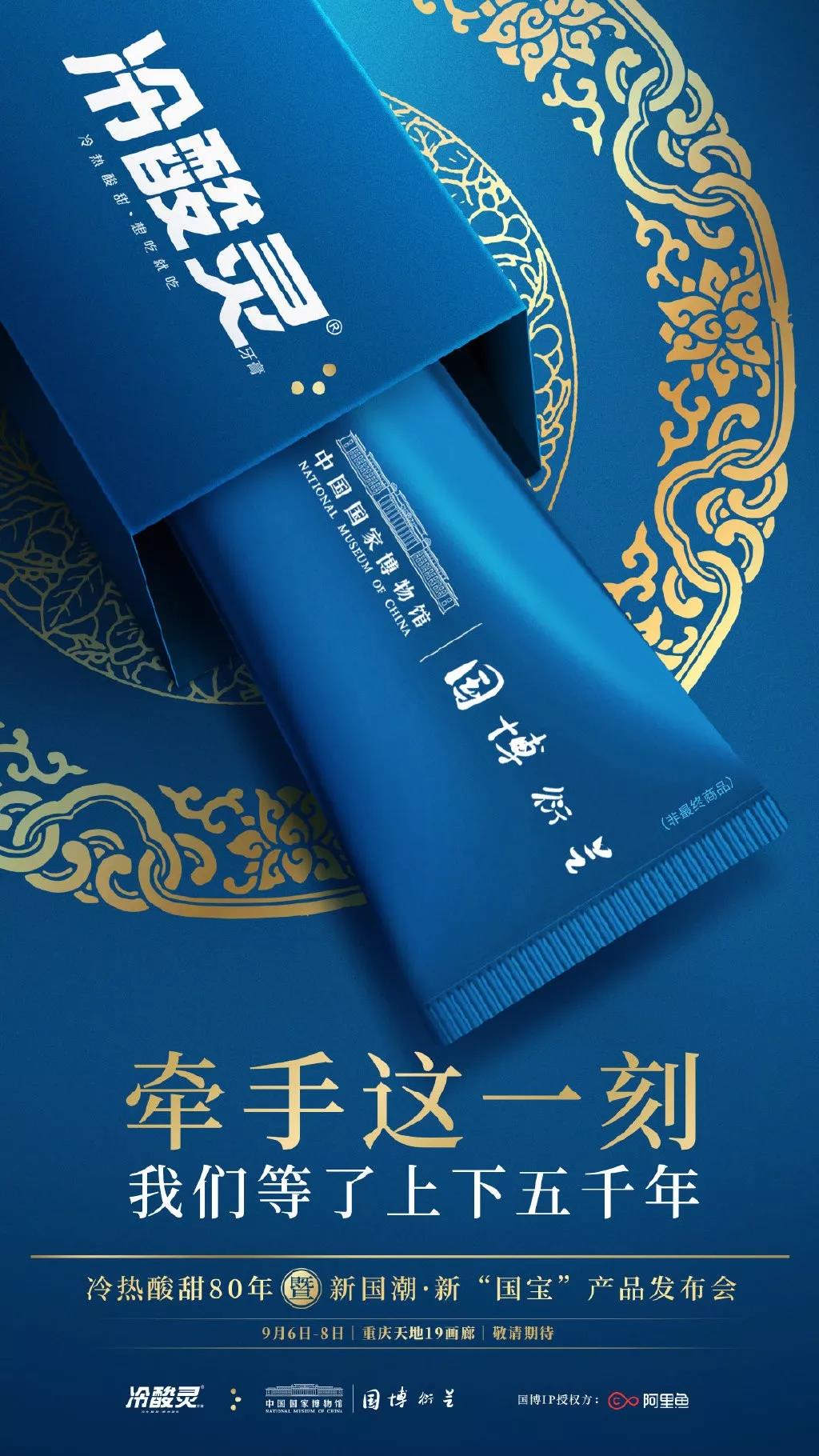 微信圖片_20190923104954.jpg