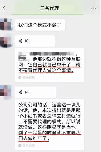 微信圖片_20190923105639.jpg