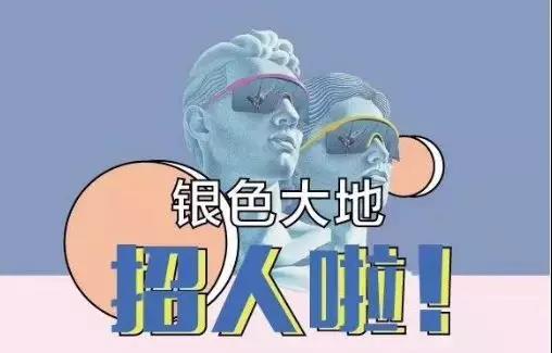 微信圖片_20190923144227.jpg