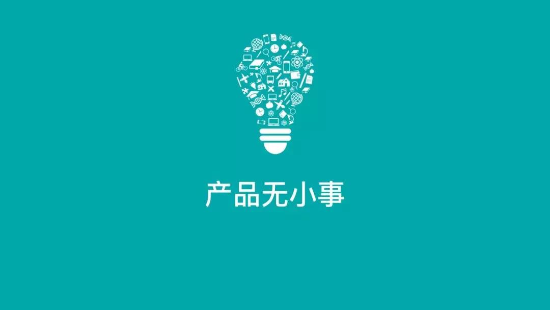 微信圖片_20190923150043.jpg