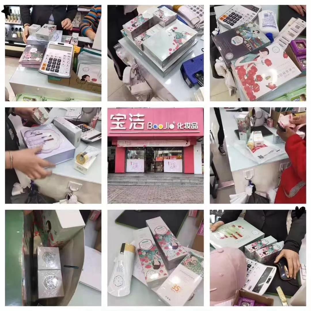 微信圖片_20190923150515.jpg