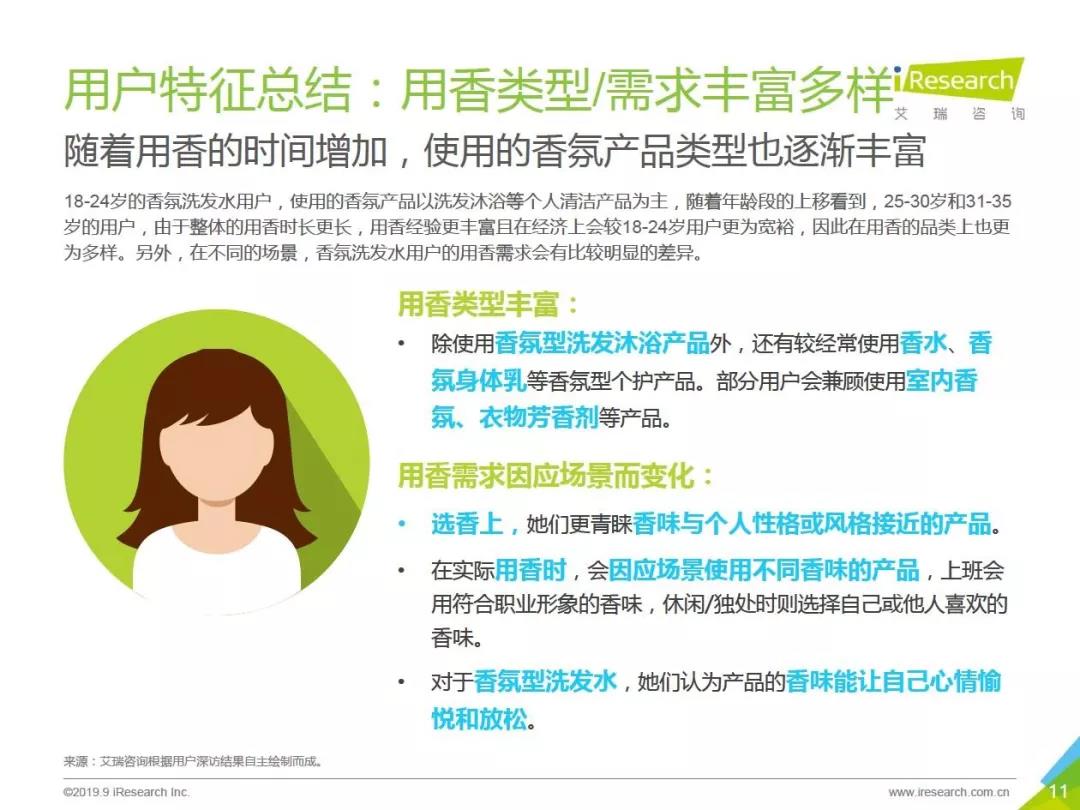 微信圖片_20190924103811.jpg