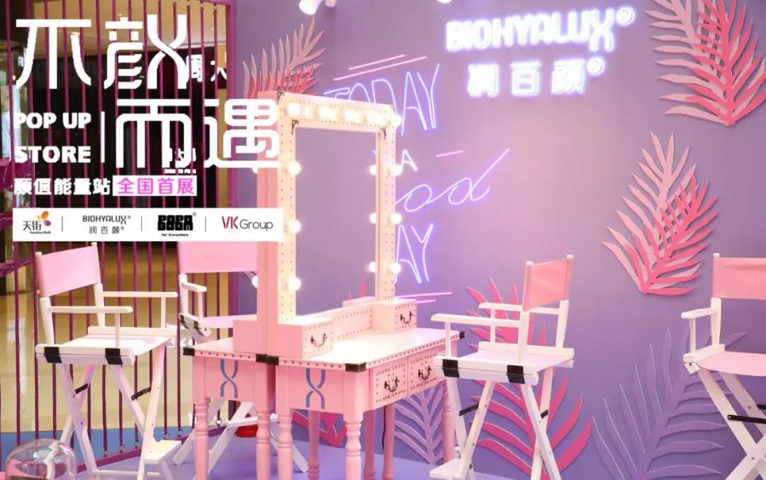 微信圖片_20190924104906.jpg