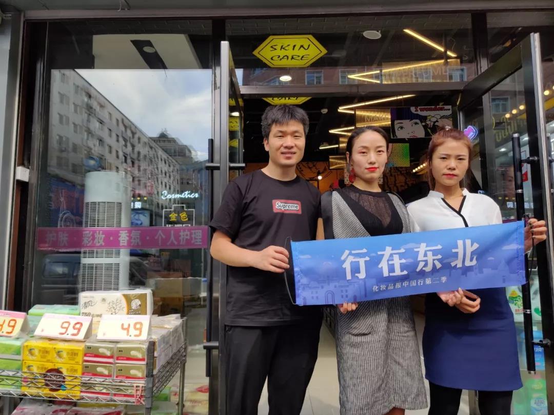 微信圖片_20190925100709.jpg