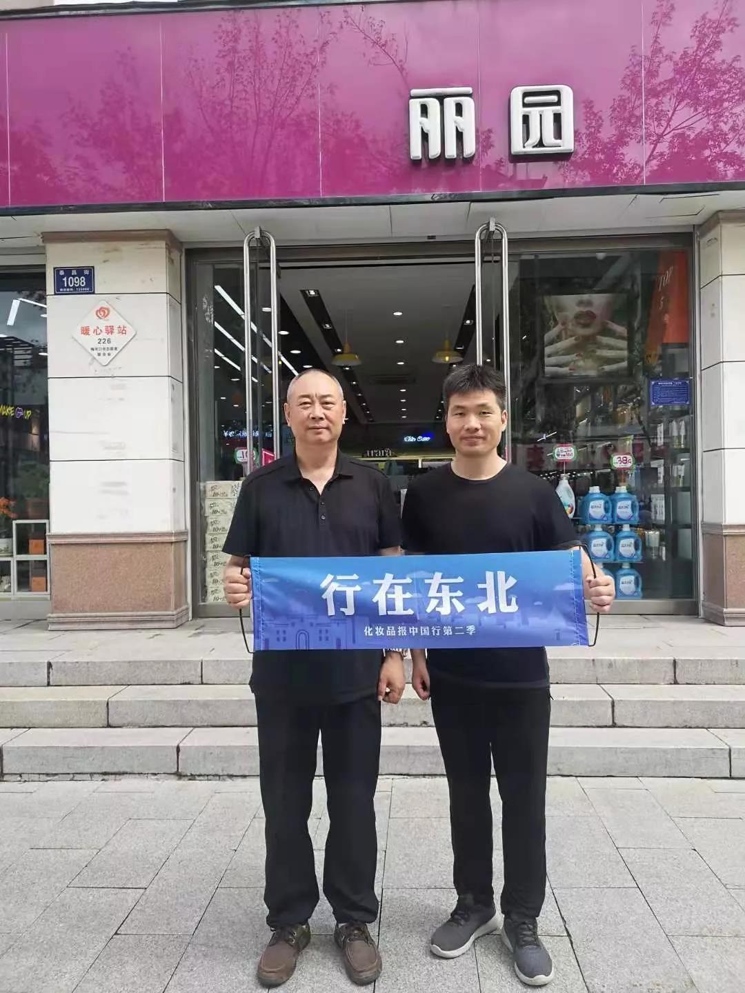 微信圖片_20190926095613.jpg