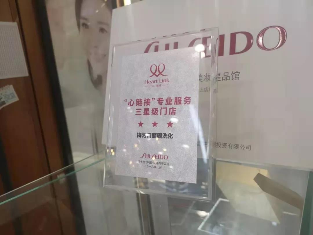 微信圖片_20190926095625.jpg