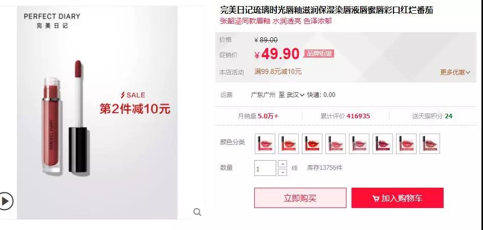 微信圖片_20190927095315.jpg