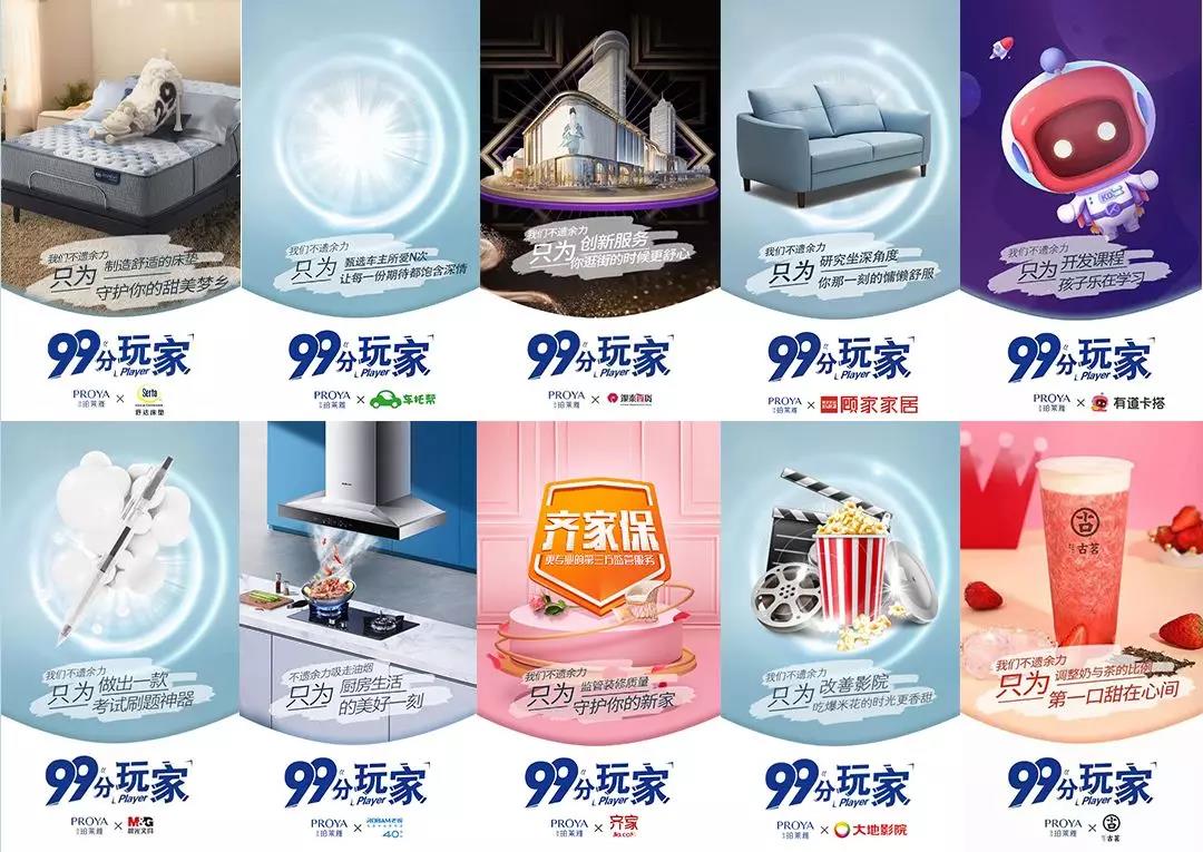 微信圖片_20190929153041.jpg