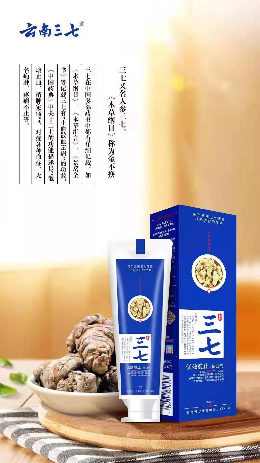 微信圖片_20190929154507.jpg
