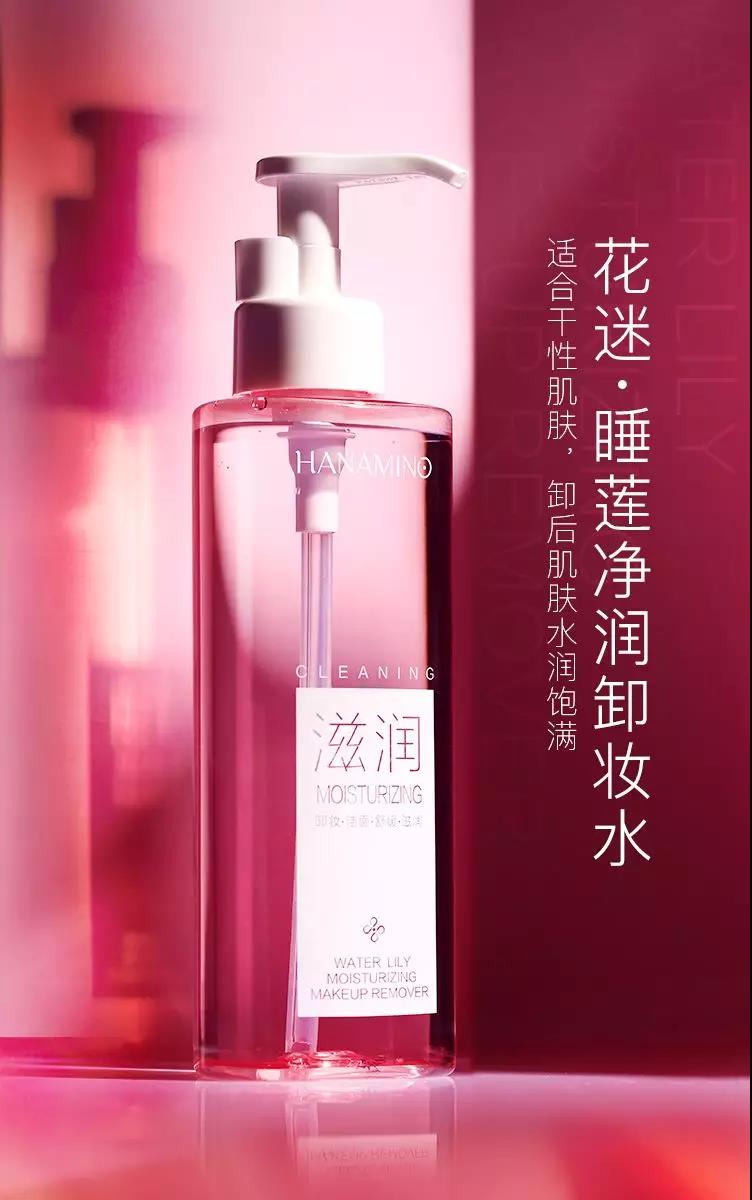 微信圖片_20190929155552.jpg