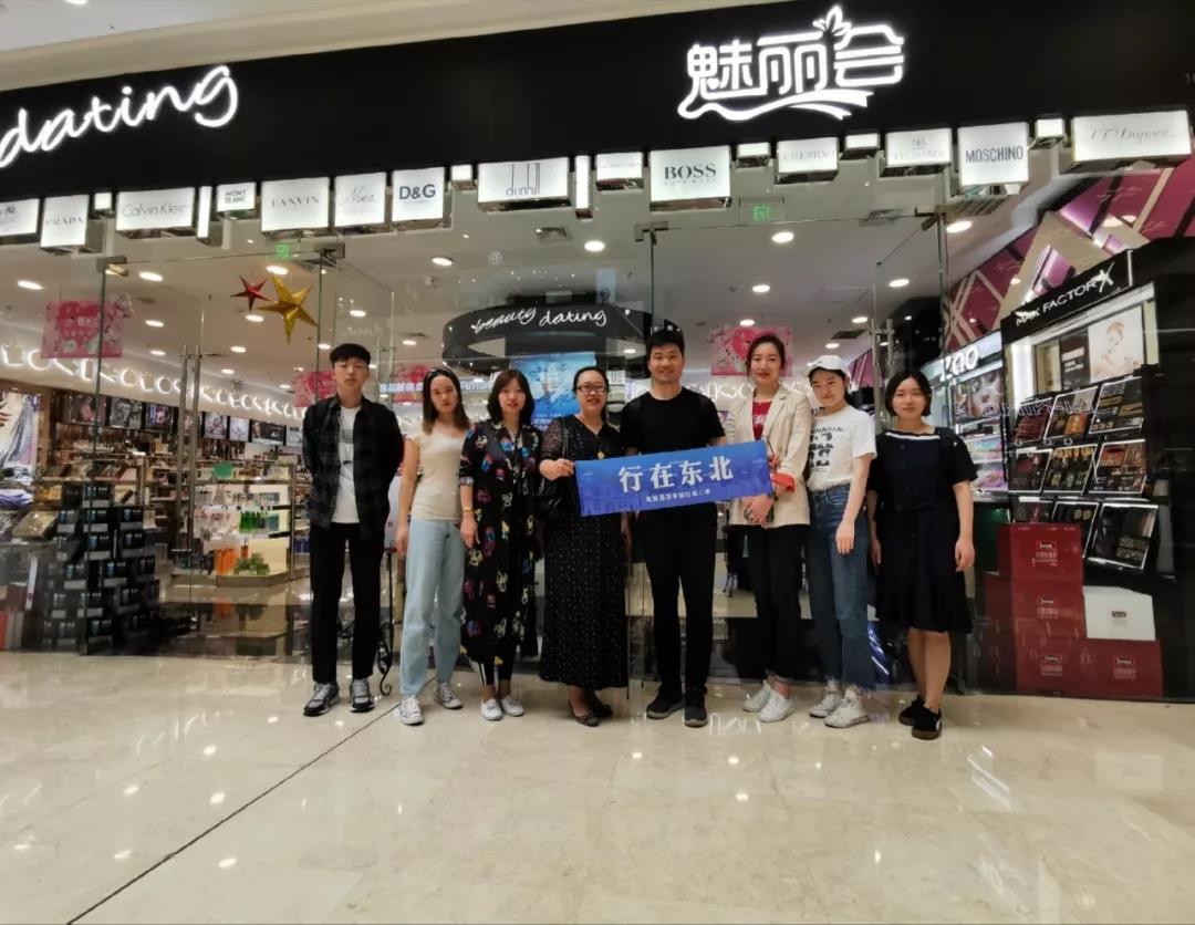 微信圖片_20190929160724.jpg