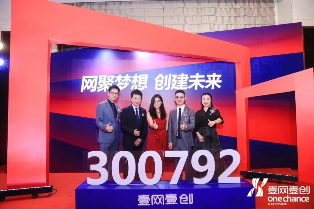 微信圖片_20190929162132.jpg