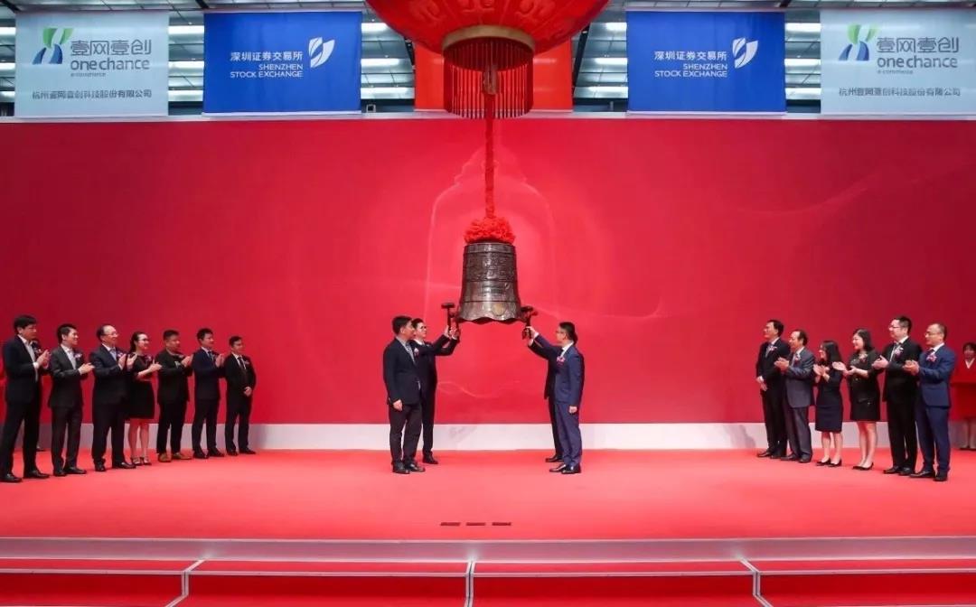 微信圖片_20190929162129.jpg