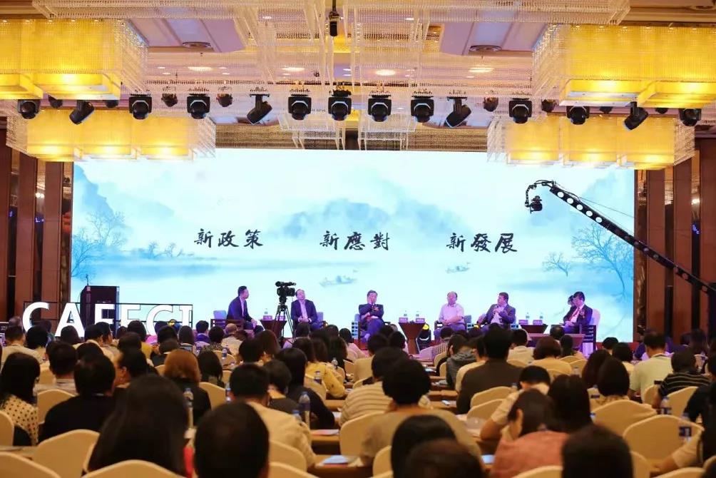 微信圖片_20190929165502.jpg