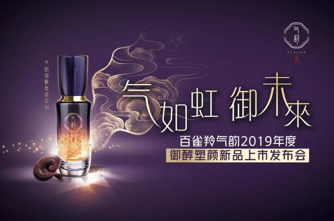 微信圖片_20190929165520.jpg