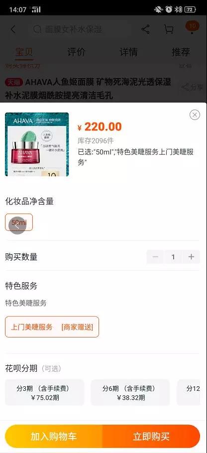 微信圖片_20190929171751.jpg