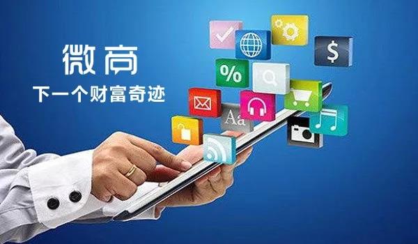 微信圖片_20190930090819.jpg