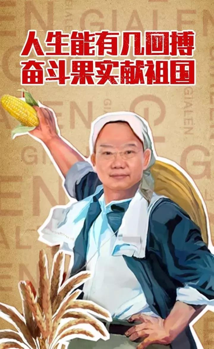 微信圖片_20191008095152.jpg