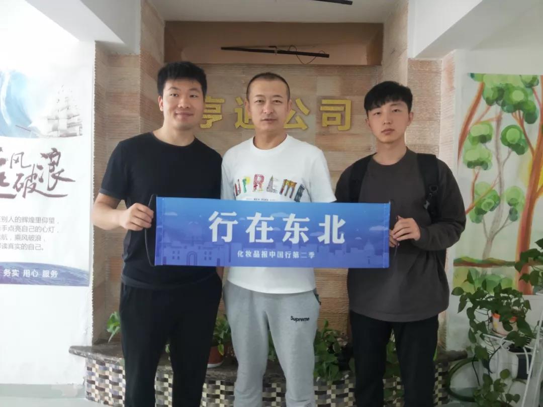 微信圖片_20191008142751.jpg