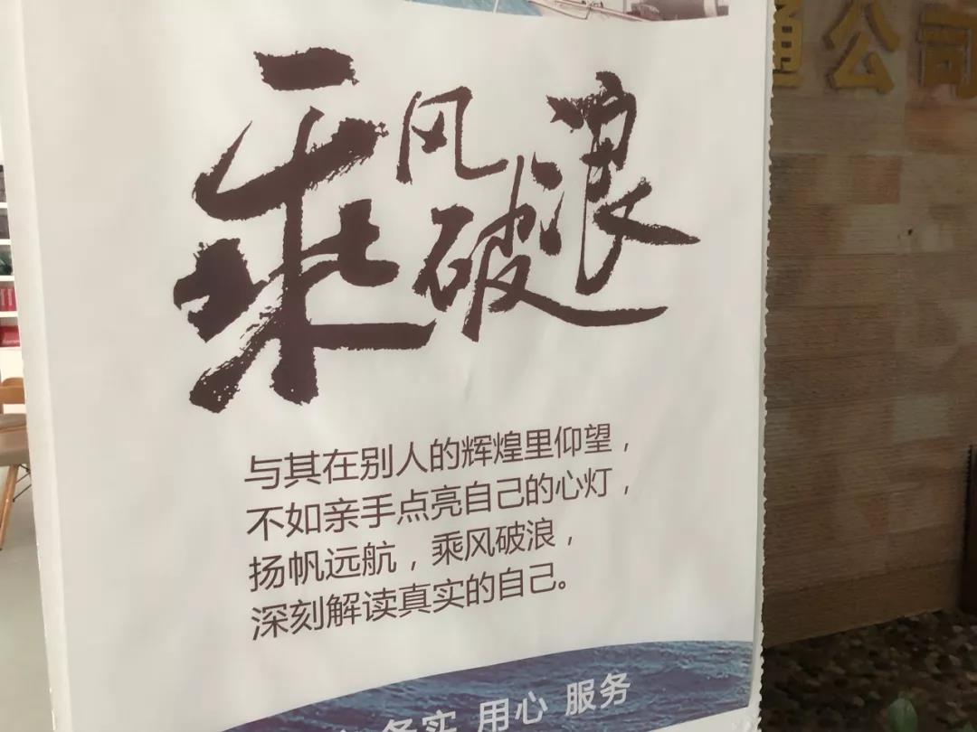 微信圖片_20191008142804.jpg