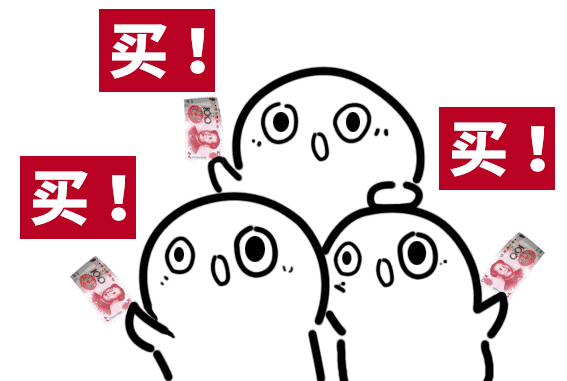 微信圖片_20191008152749.gif