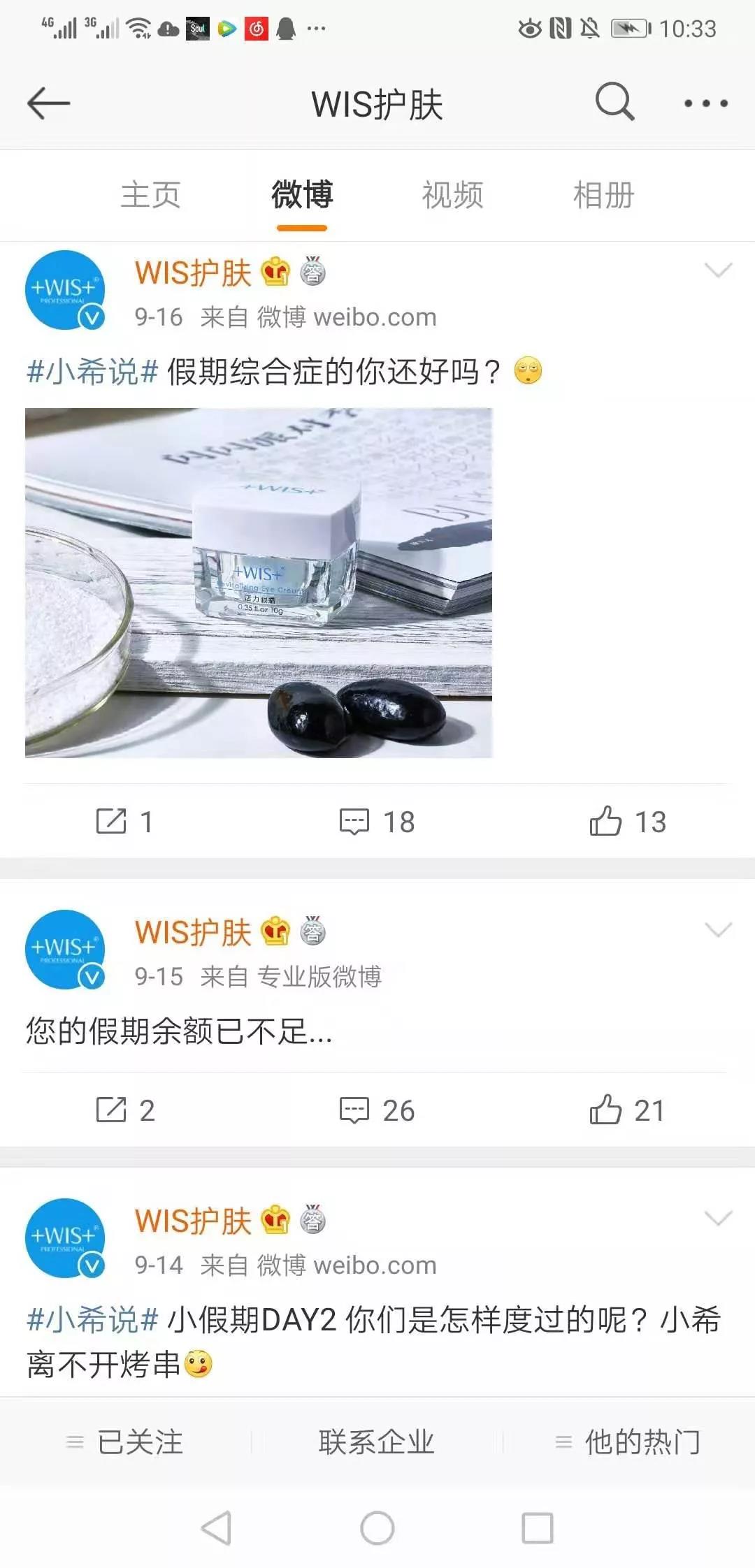 微信圖片_20191009152950.jpg