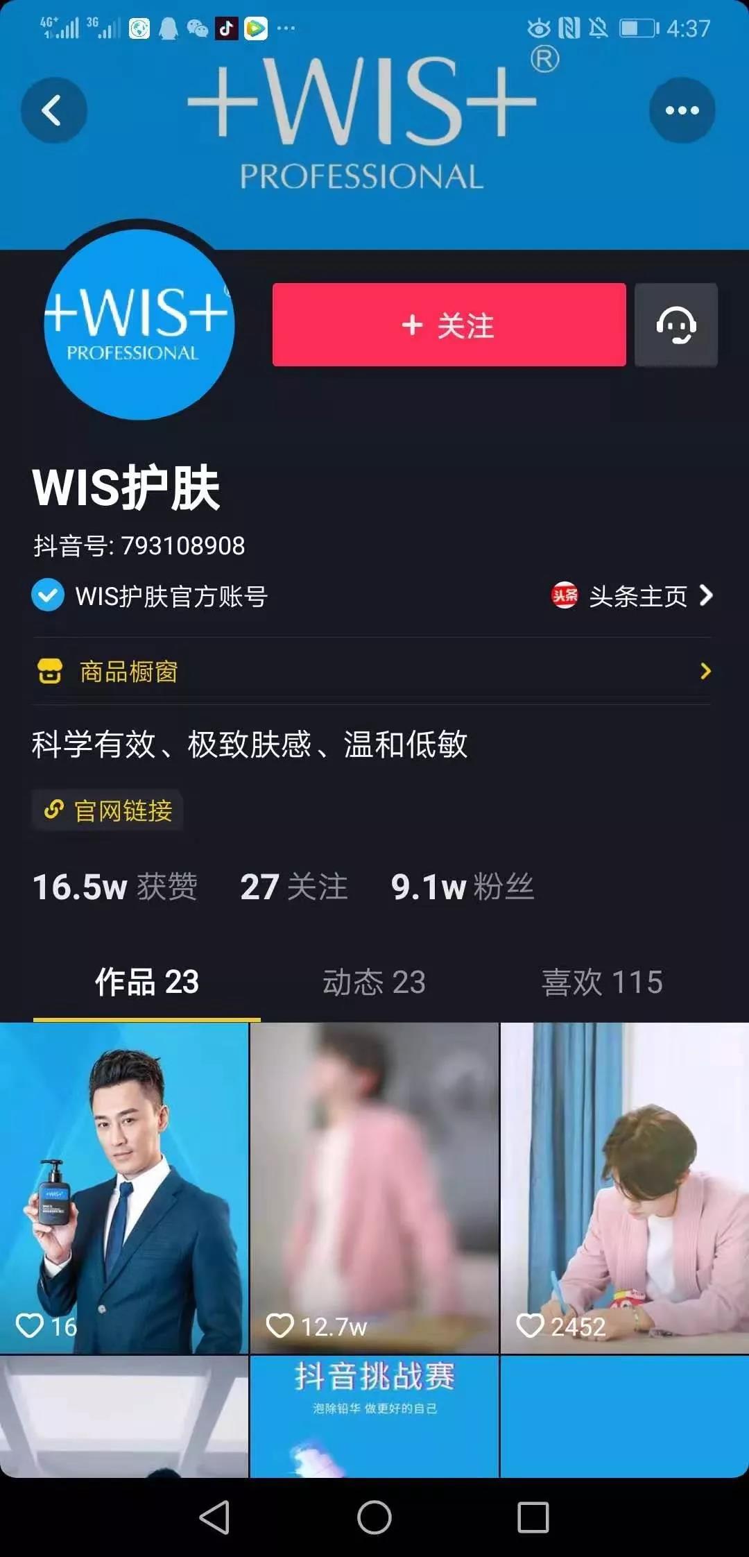 微信圖片_20191009153003.jpg