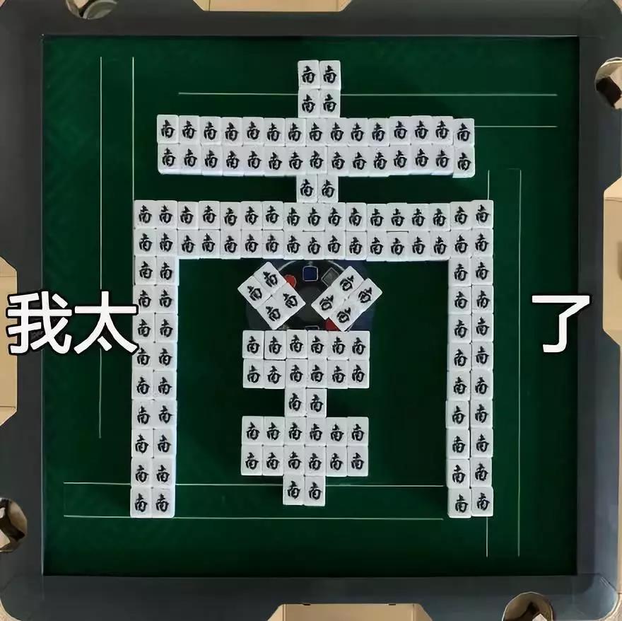 微信圖片_20191010093512.jpg