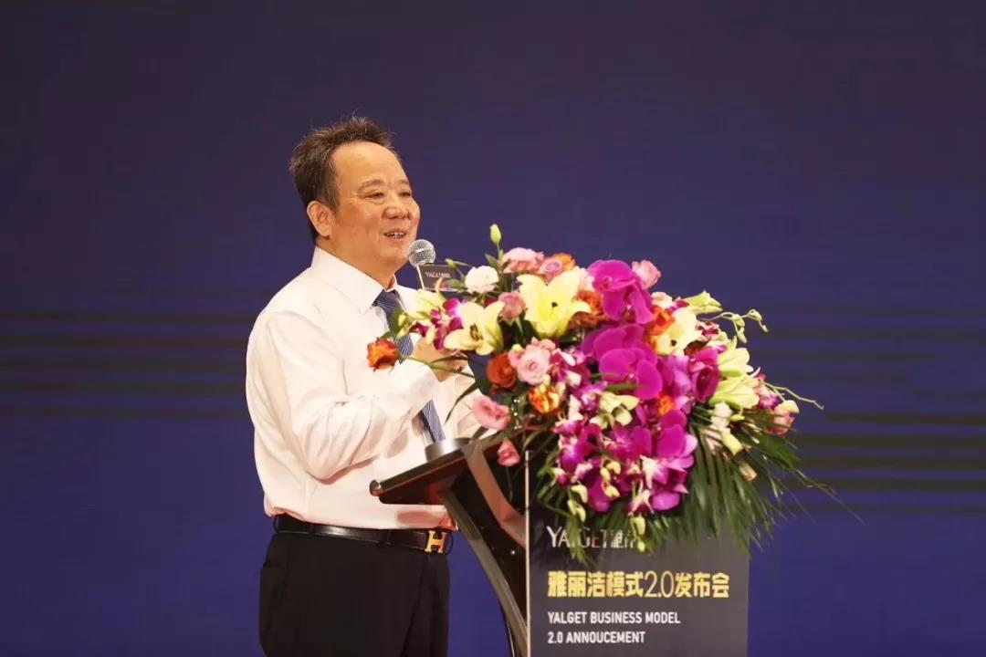 微信圖片_20191011100606.jpg