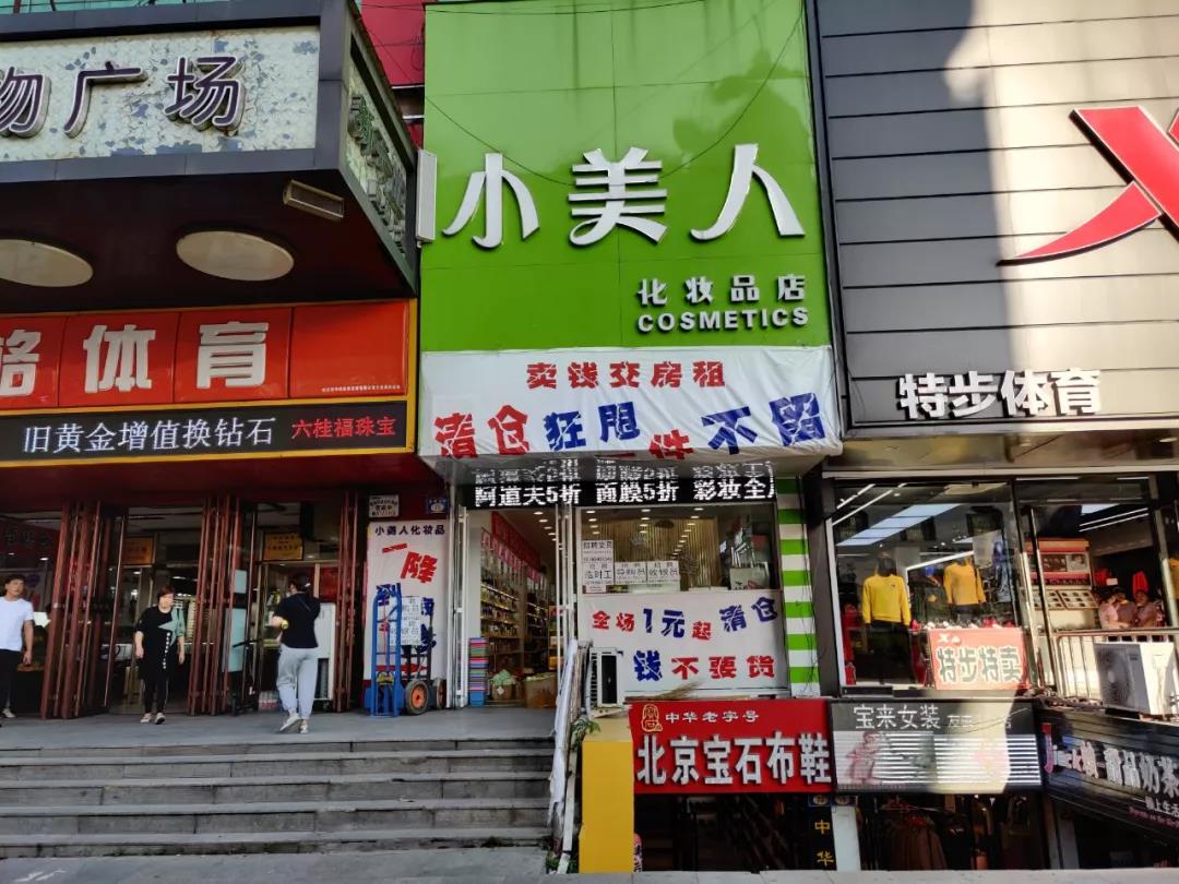 微信圖片_20191012094548.jpg