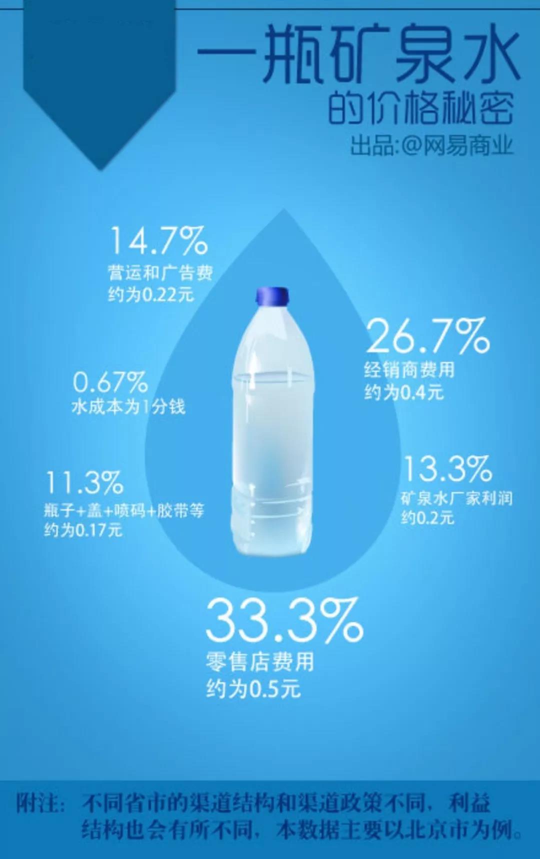 微信圖片_20191014091612.jpg